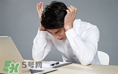 神經(jīng)性頭痛吃什么藥？神經(jīng)性頭痛有效的治療方法