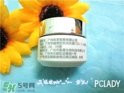 花皙蔻適合什么膚質(zhì)？花皙蔻適合敏感肌嗎？