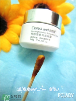 花皙蔻適合什么膚質(zhì)？花皙蔻適合敏感肌嗎？