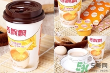 香飄飄奶茶孕婦可以喝嗎？懷孕了能喝香飄飄奶茶嗎？