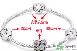 潘多拉手鏈怎么搭配？pandora手鏈怎么搭配好看？