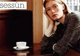 sessun是什么牌子？sessun是什么檔次？