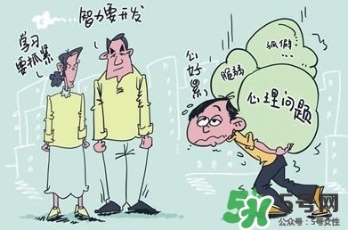 學生抑郁癥可以請假嗎？學生抑郁癥可不可以請假