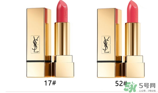 楊樹林口紅是什么牌子？楊樹林口紅是哪個國家的？