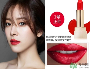 楊樹林口紅是什么牌子？楊樹林口紅是哪個國家的？
