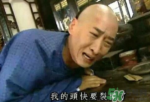 偏頭痛吃什么藥效果好？什么藥能治偏頭痛