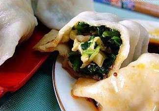 孕婦可以吃地菜餃子嗎？孕婦能吃地菜餃子嗎？