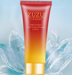 zuzu拉絲洗面奶多少錢？zuzu洗面奶怎么樣好用嗎？