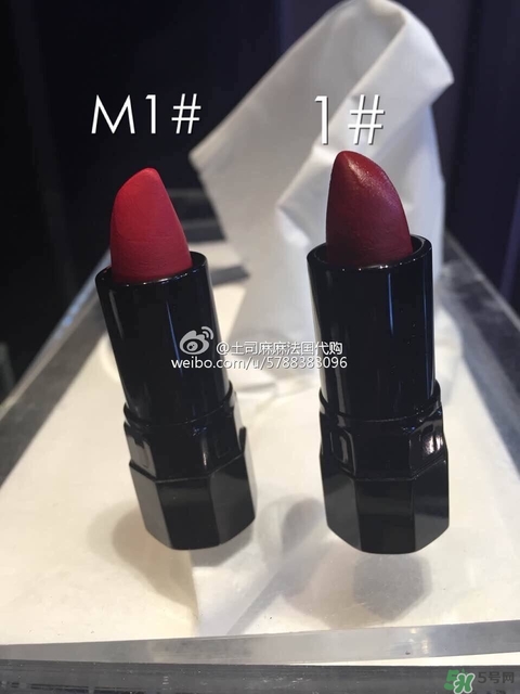 serge lutens蘆丹氏口紅哪個顏色好看？蘆丹氏鹵蛋口紅經(jīng)典色號
