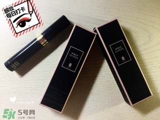 serge lutens蘆丹氏睫毛膏怎么樣？蘆丹氏睫毛膏好不好用？