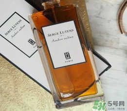 serge lutens蘆丹氏是什么牌子？蘆丹氏是什么檔次？