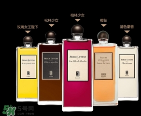 serge lutens蘆丹氏香水怎么用？蘆丹氏香水噴頭怎么按？