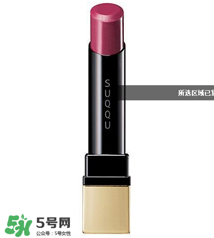 森繪梨佳口紅什么牌子？森繪梨佳口紅什么色號(hào)？