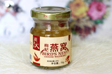 即食燕窩能微波爐加熱嗎？燕窩可以微波爐加熱嗎？