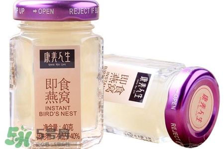即食燕窩有營養(yǎng)嗎？即食燕窩該如何選擇？