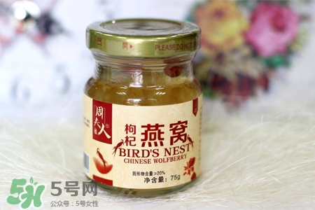 即食燕窩熱量高嗎？吃即食燕窩會(huì)發(fā)胖嗎？