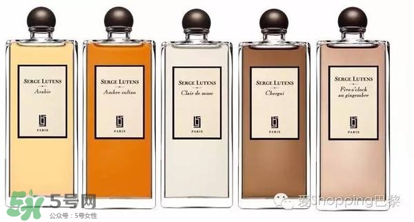 serge lutens蘆丹氏香水多少錢？serge lutens香水專柜價格