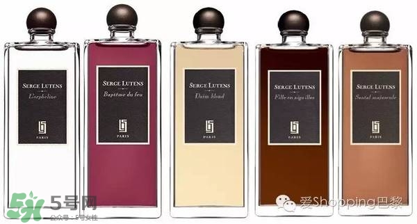 serge lutens蘆丹氏香水多少錢？serge lutens香水專柜價格