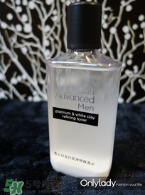skin advanced是哪個國家的？skin advanced是什么檔次？