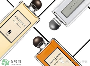 serge lutens蘆丹氏香水多少錢？serge lutens香水專柜價格