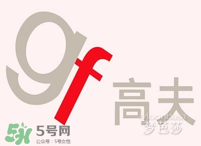 2017古龍香水哪個牌子好？2017古龍香水推薦