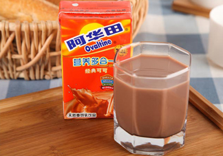 阿華田熱量高嗎？一杯阿華田有多少熱量？