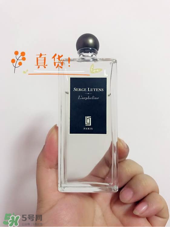 serge lutens蘆丹氏口紅真假 serge lutens口紅正品哪里買？