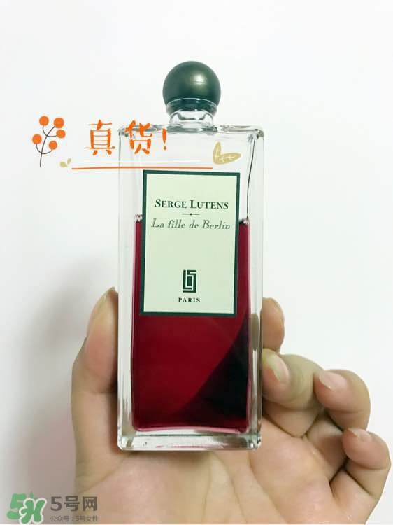 serge lutens蘆丹氏口紅真假 serge lutens口紅正品哪里買？