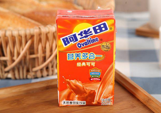 孕婦可以喝阿華田嗎？懷孕了能喝阿華田嗎？