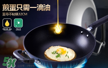 麥飯石鍋怎么保養(yǎng)？麥飯石鍋怎么養(yǎng)？