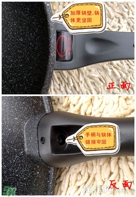 麥飯石鍋怎么安裝？麥飯石鍋安裝方法