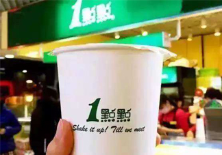 一點(diǎn)點(diǎn)奶蓋針怎么用？一點(diǎn)點(diǎn)奶茶的星星針怎么用？