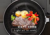 麥飯石鍋怎么保養(yǎng)？麥飯石鍋怎么養(yǎng)？