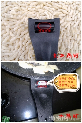 麥飯石鍋怎么安裝？麥飯石鍋安裝方法