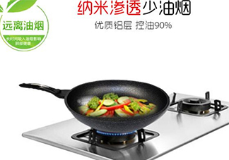 麥飯石鍋多少錢？麥飯石鍋正品價格