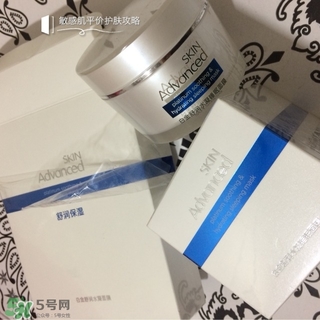skin advanced適合什么膚質(zhì)？skin advanced適合敏感肌嗎？