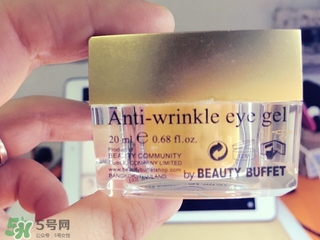 泰國(guó)bb家黃金眼霜怎么樣?beauty buffet黃金眼霜好用嗎?