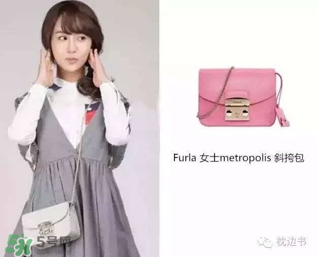 furla芙拉是哪個國家的？furla芙拉哪個國家便宜？