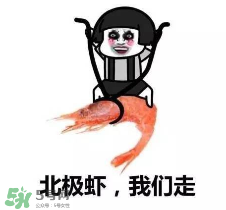 黃鱔為什么火了？黃鱔我們走為什么火了？