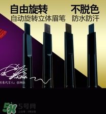 雅邦眉筆怎么樣？雅邦眉筆多少錢？