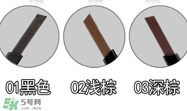 雅邦眉筆怎么樣？雅邦眉筆多少錢？
