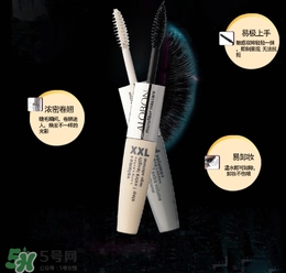 雅邦睫毛膏怎么樣？雅邦睫毛膏多少錢？
