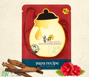 春雨紅參面膜怎么樣？春雨紅參蜂蜜面膜多少錢？