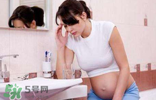 懷孕心情不好會影響胎兒嗎？懷孕心情不好對寶寶有什么影響？