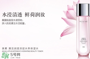 maysu美素是什么牌子？美素是哪個國家的品牌？
