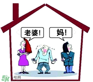 老公如何處理婆媳關(guān)系？男人怎么處理好婆媳關(guān)系