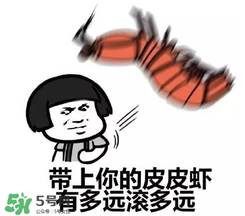 黃鱔有什么錯(cuò)？黃鱔做錯(cuò)了什么？