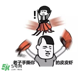 黃鱔有什么錯(cuò)？黃鱔做錯(cuò)了什么？