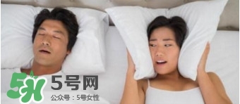 如何睡覺不打呼嚕？怎樣睡覺不打呼嚕？