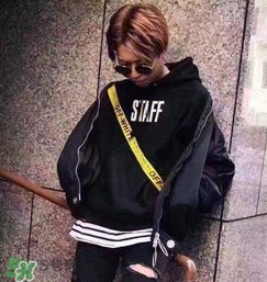 off white黃腰帶正品多少錢？off white腰帶官網(wǎng)價(jià)格